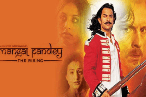Mangal Pandey (2005)