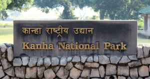 Kanha National Park, Madhya Pradesh