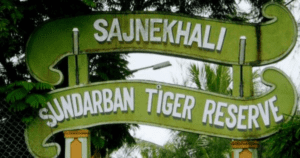 Sundarbans National Park, West Bengal