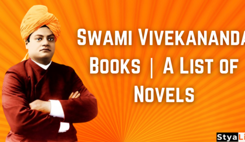 Swami Vivekananda Books | A List of Novels